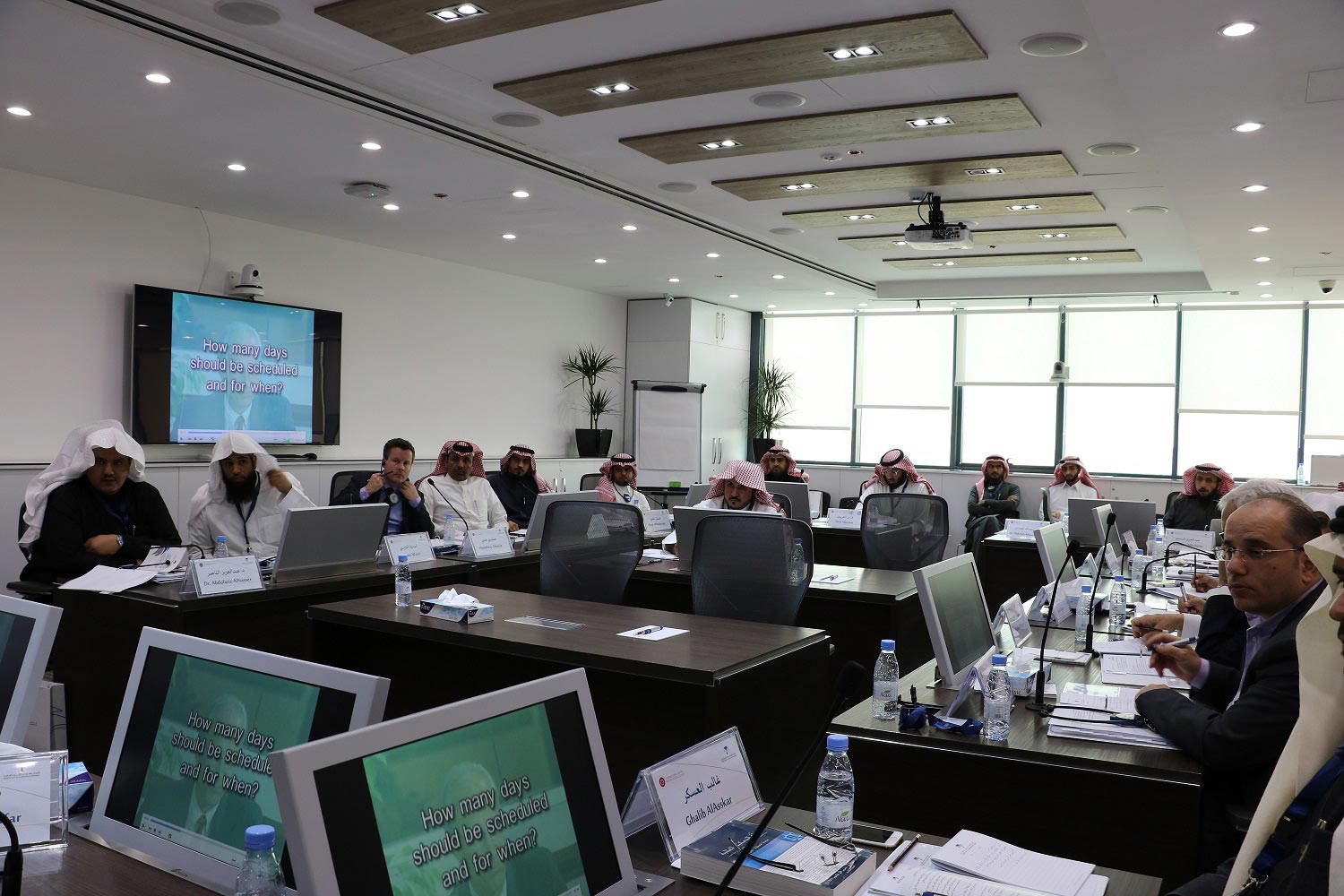 Saudi Center for Commercial Arbitration holds two training programs