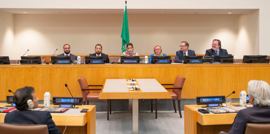 UN Workshop: Legislative and Judicial Reforms in Saudi Arabia